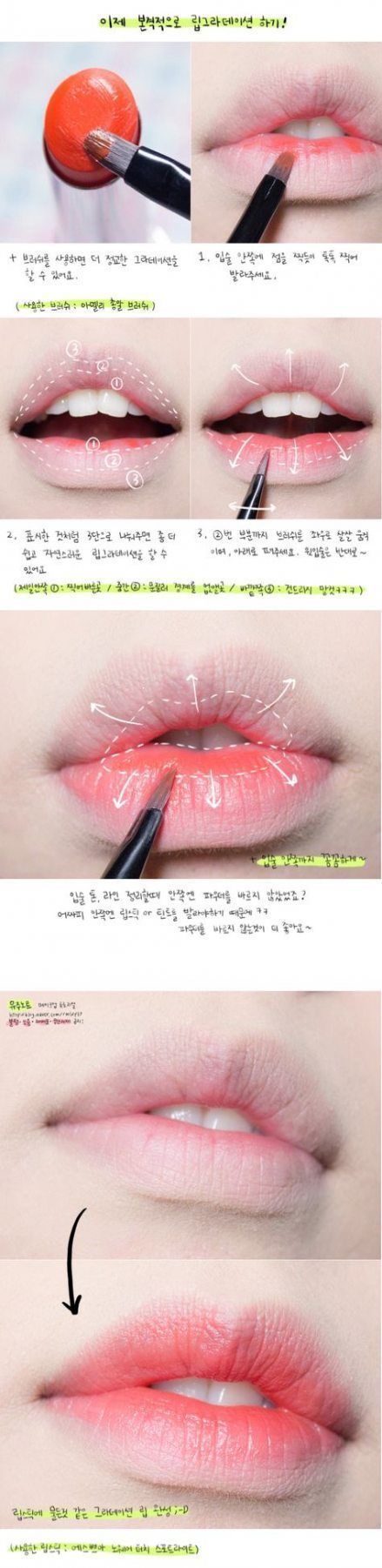 lip-gradient-makeup-tutorial-09 Lip gradient make-up tutorial