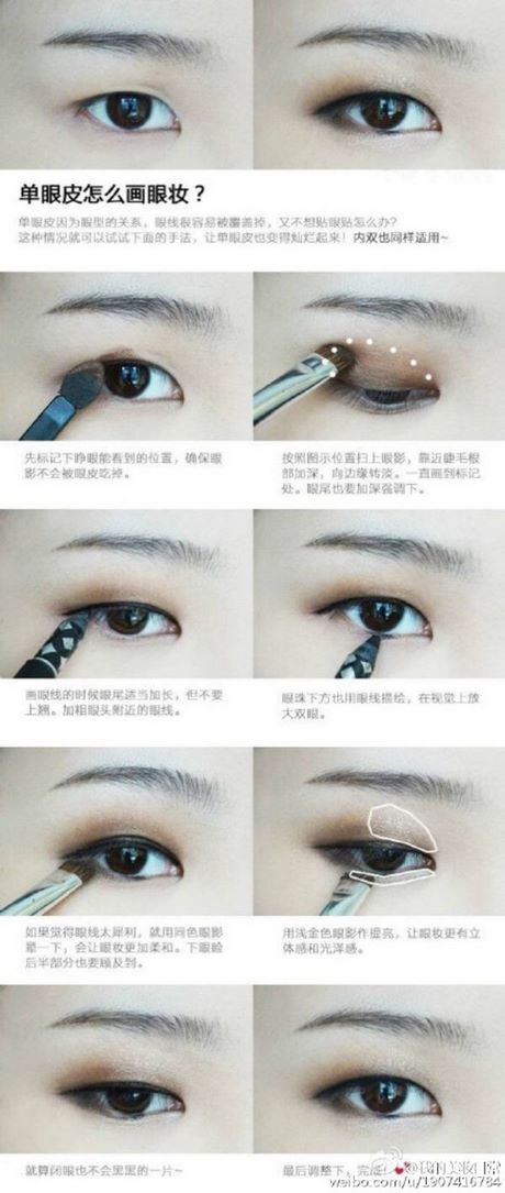 makeup-for-single-eyelids-tutorial-97_14 Make-up voor enkele oogleden tutorial