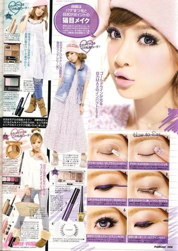 simple-japanese-makeup-tutorial-04_12 Eenvoudige Japanse make-up tutorial