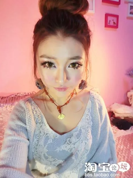 asian-doll-eye-makeup-tutorial-97_12-4 Aziatische pop oog make-up tutorial