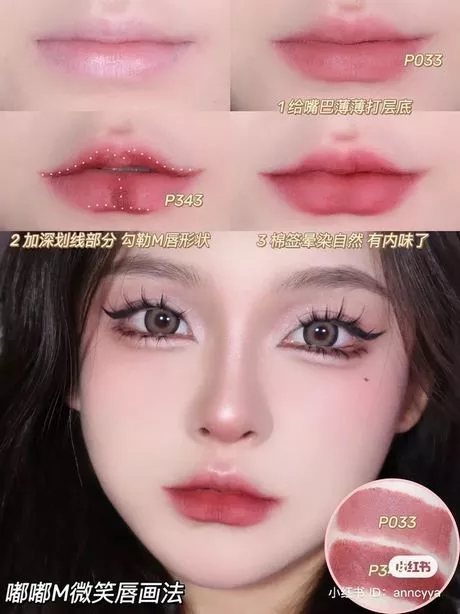 asian-doll-eye-makeup-tutorial-97_14-6 Aziatische pop oog make-up tutorial