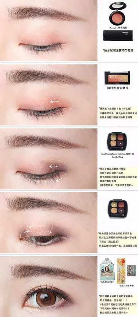 asian-eye-makeup-tutorial-monolid-09_11-4 Aziatische oog make-up tutorial monolid