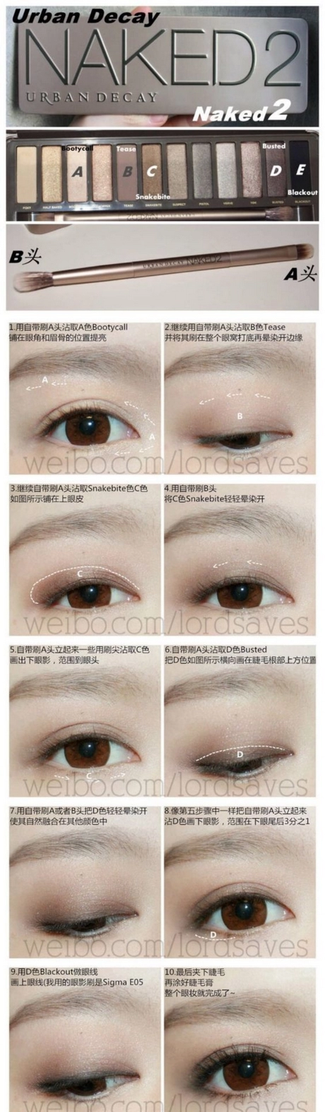 asian-eyeshadow-makeup-tutorial-23-2 Aziatische oogschaduw make-up tutorial