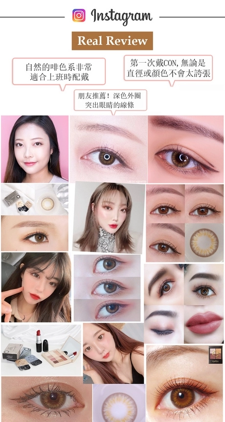 asian-makeup-tutorial-girl-42-2 Aziatische make-up tutorial meisje