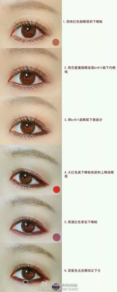 asian-makeup-tutorial-girl-42_2-3 Aziatische make-up tutorial meisje