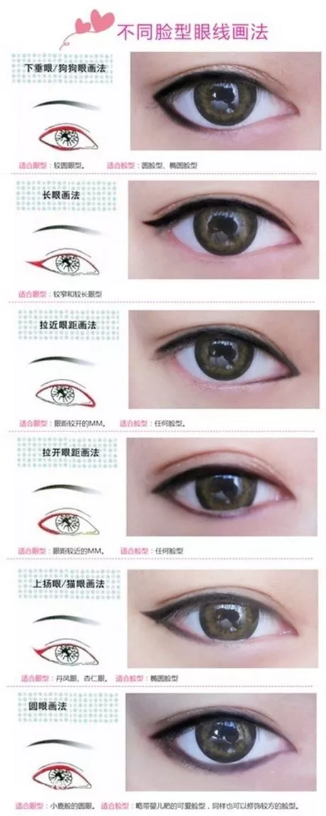 eye-makeup-asian-tutorial-96_6-15 Oog make-up Aziatische tutorial