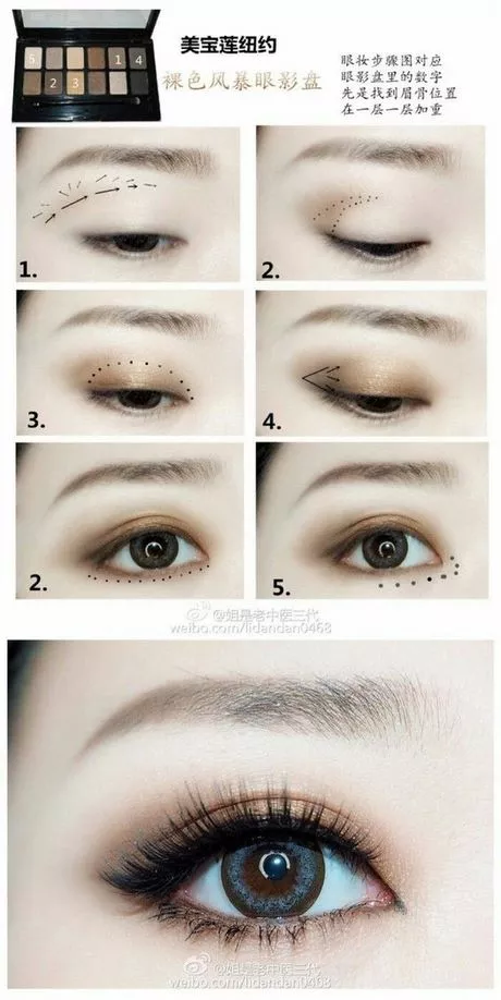 eyebrow-makeup-tutorial-korean-14_12-5 Wenkbrauw make-up tutorial Koreaans