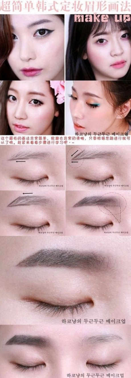 eyebrow-makeup-tutorial-korean-14_7-11 Wenkbrauw make-up tutorial Koreaans