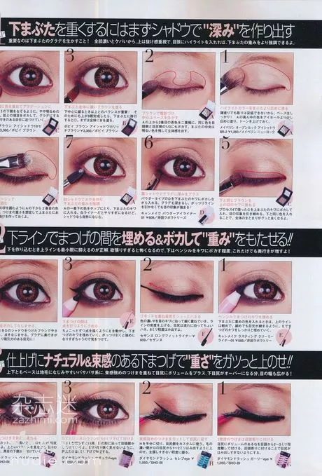 gaijin-gyaru-makeup-tutorial-46_9-11 Gaijin gyaru make-up tutorial