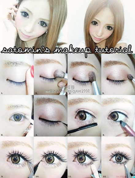 gyaru-makeup-tutorial-blog-31-2 Gyaru make-up tutorial blog
