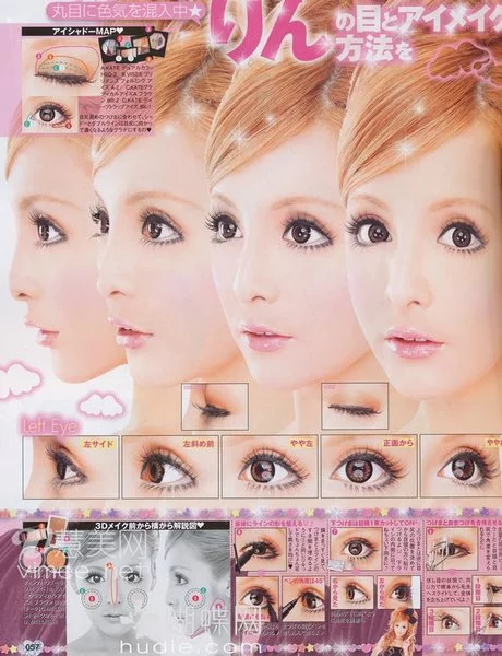 gyaru-makeup-tutorial-blog-31_10-4 Gyaru make-up tutorial blog