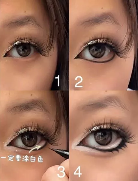 gyaru-makeup-tutorial-blog-31_5-12 Gyaru make-up tutorial blog