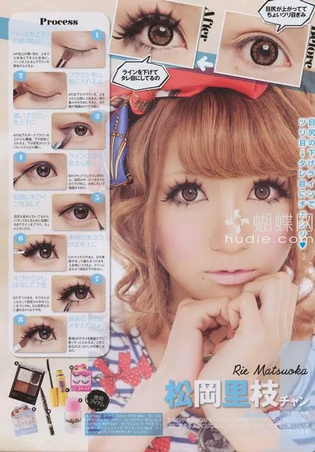 japanese-anime-eye-makeup-tutorial-26_3-8 Japanse anime oog make-up tutorial