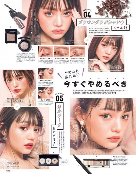 japanese-doll-eyes-makeup-tutorial-36_7-15 Japanse pop ogen make-up tutorial