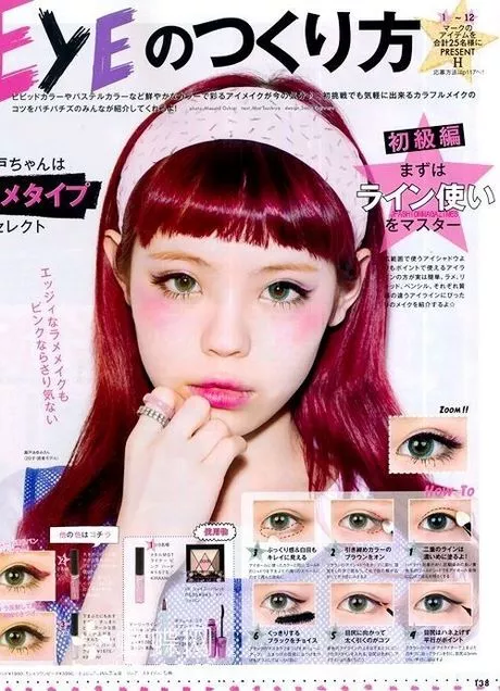 japanese-kawaii-makeup-tutorial-60_12-5 Japanse kawaii make-up tutorial