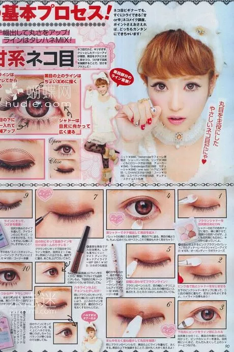 japanese-kawaii-makeup-tutorial-60_3-9 Japanse kawaii make-up tutorial