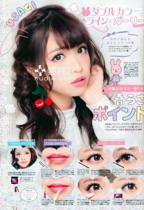 japanese-kawaii-makeup-tutorial-60_6-15 Japanse kawaii make-up tutorial