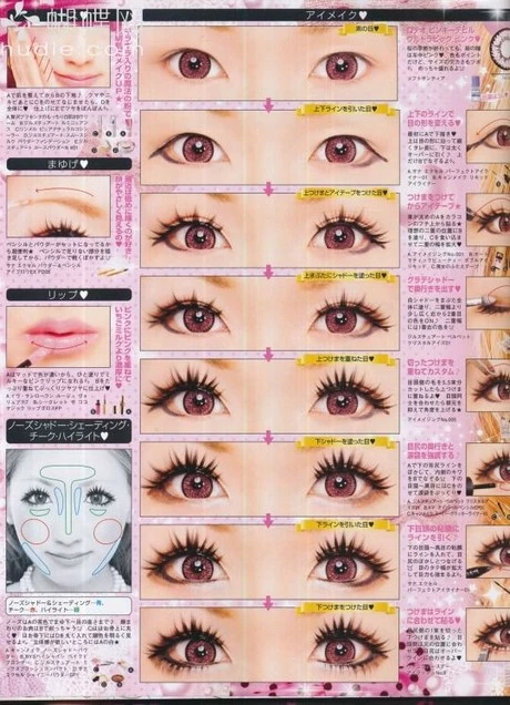 kawaii-gyaru-makeup-tutorial-83_8-14 Kawaii gyaru make-up tutorial