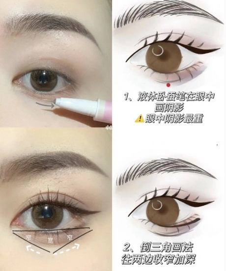 korean-actress-eye-makeup-tutorial-82_6-7 Koreaanse actrice oog make-up tutorial
