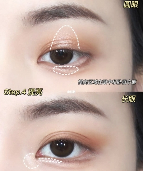 korean-celebrity-eye-makeup-tutorial-42_7-9 Koreaanse celebrity oog make-up tutorial