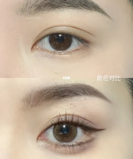 korean-celebrity-eye-makeup-tutorial-42_9-11 Koreaanse celebrity oog make-up tutorial