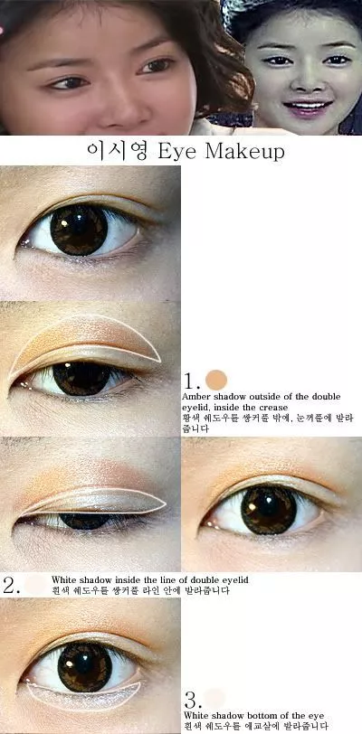 korean-eye-makeup-tutorial-blog-18_6-15 Koreaanse oog make-up tutorial blog