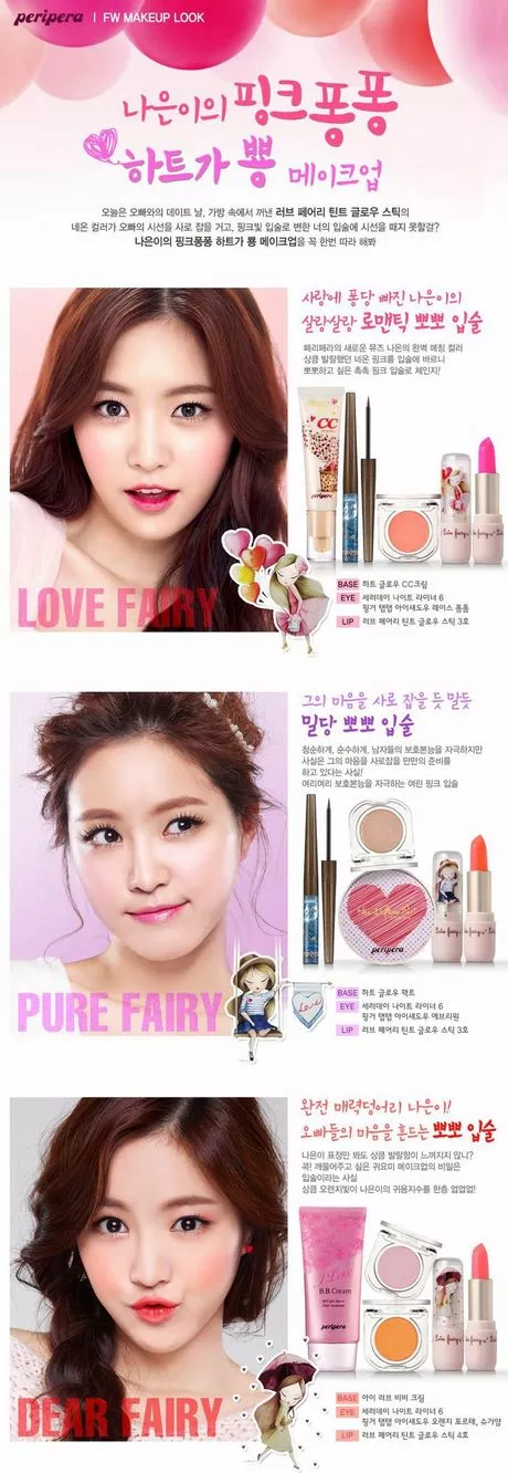 kpop-makeup-tutorial-apink-32_9-14 Kpop make-up tutorial apink