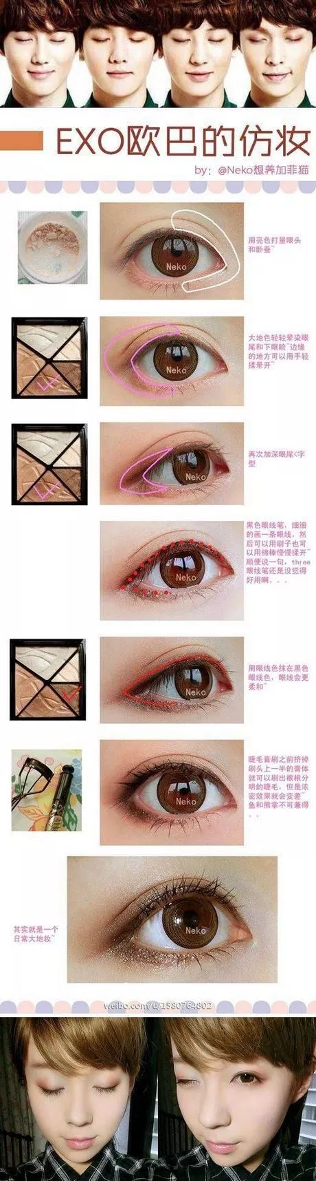 kpop-makeup-tutorial-exo-68_10-2 Kpop make-up tutorial exo