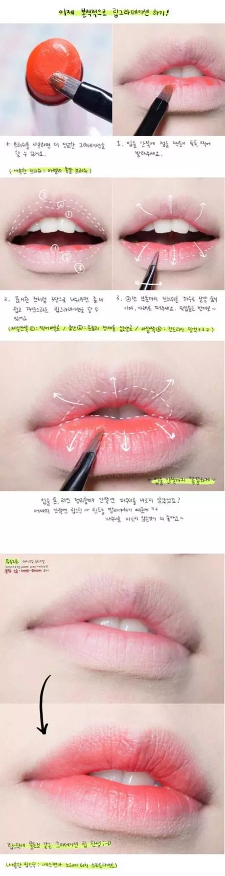 lips-makeup-tutorial-korean-02_13-6 Lippen make-up tutorial Koreaans
