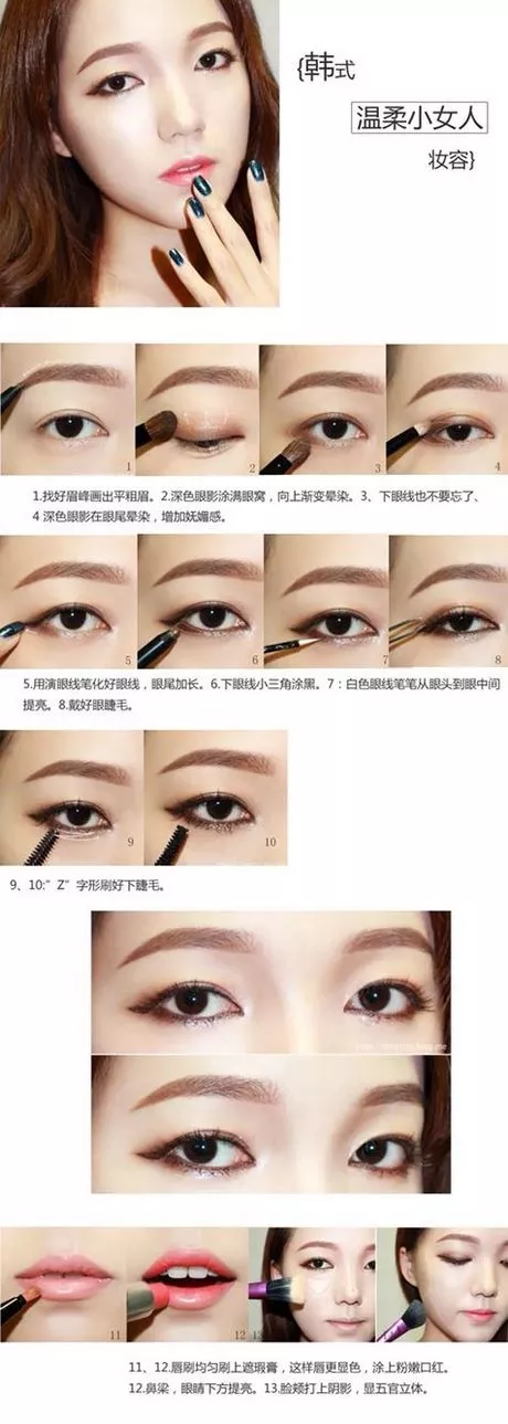makeup-tutorial-kpop-style-76_12-5 Make-up tutorial Kpop stijl