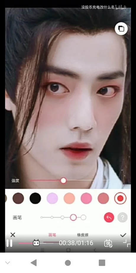 men-makeup-tutorial-asian-04_6-11 Mannen make-up tutorial Aziatische
