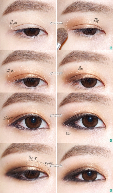 simple-asian-eye-makeup-tutorial-13_2-7 Eenvoudige Aziatische oog make-up tutorial