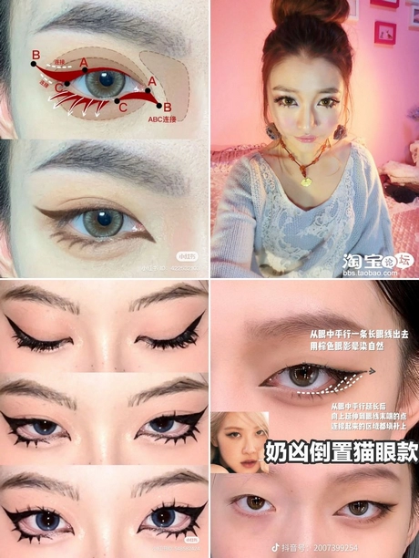 asian-doll-eye-makeup-tutorial-001 Aziatische pop oog make-up tutorial