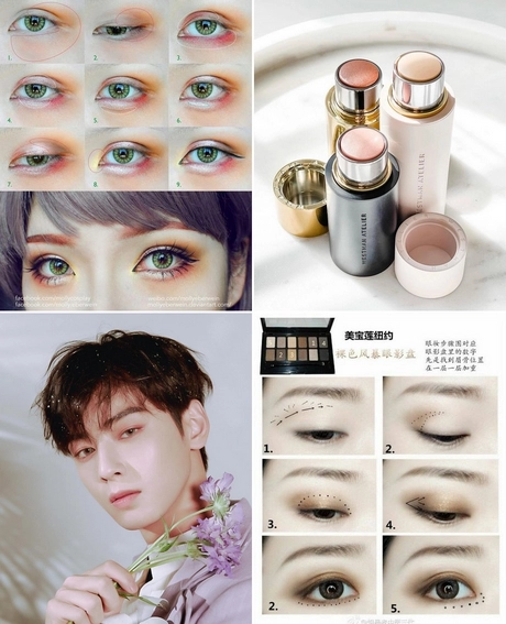Eerste date make-up tutorial Koreaans