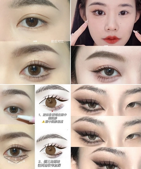 korean-actress-eye-makeup-tutorial-001 Koreaanse actrice oog make-up tutorial