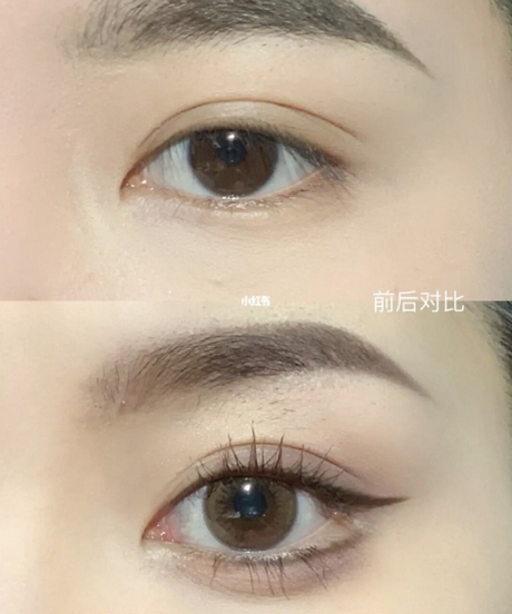 aegyo-makeup-tutorial-54_15 Aegyo makeup tutorial