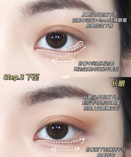aegyo-makeup-tutorial-54_16 Aegyo makeup tutorial