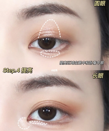 aegyo-makeup-tutorial-54_5 Aegyo makeup tutorial
