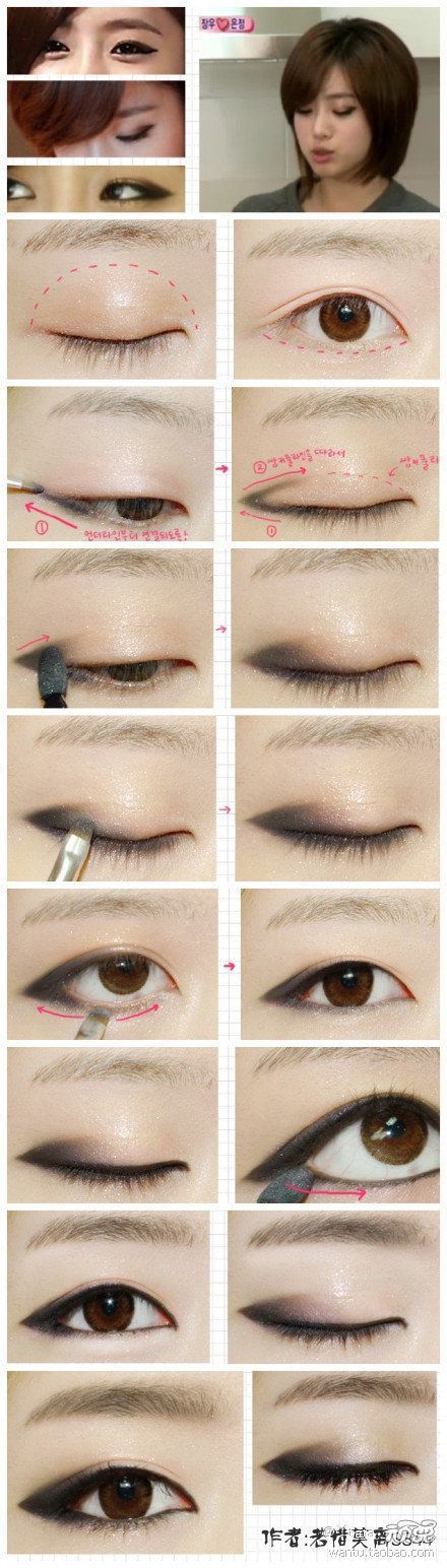 asian-monolid-eye-makeup-tutorial-43_10 Aziatische monolid oog make-up tutorial