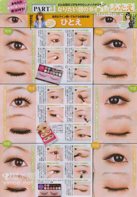 asian-monolid-eye-makeup-tutorial-43_3 Aziatische monolid oog make-up tutorial