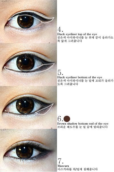 big-eyessmall-eyes-makeup-tutorial-36_10 Grote ogen / kleine ogen make-up tutorial