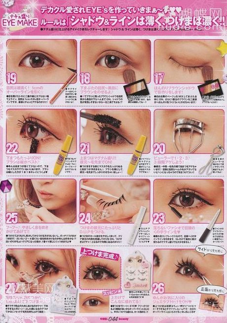 cute-japanese-makeup-tutorial-62_13 Leuke Japanse make-up tutorial