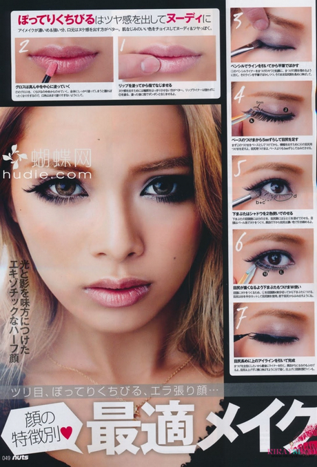 cute-japanese-makeup-tutorial-62_2 Leuke Japanse make-up tutorial