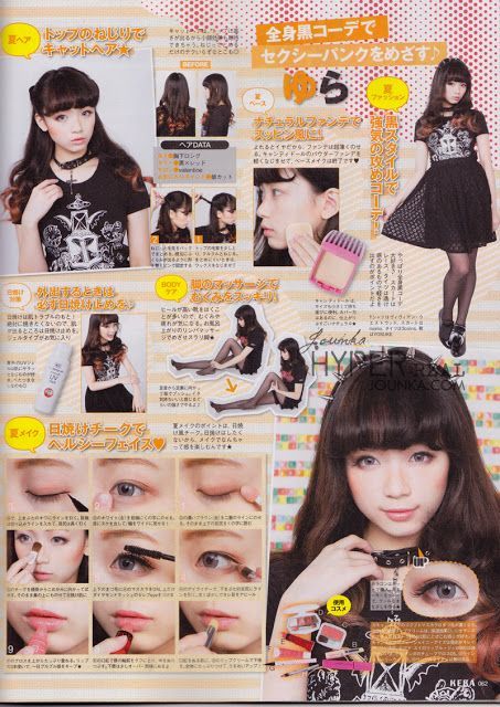 cute-japanese-makeup-tutorial-62_5 Leuke Japanse make-up tutorial