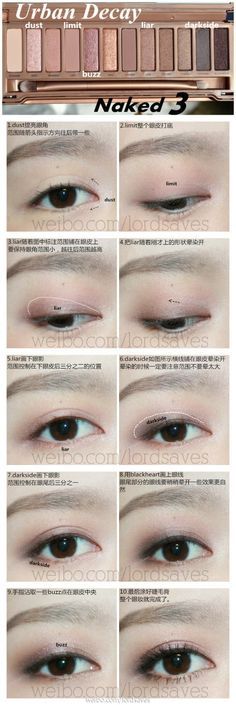 eye-makeup-tutorial-asian-67_15 Oog make-up tutorial Aziatisch