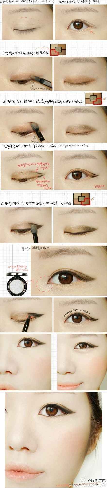 eye-makeup-tutorial-asian-67_6 Oog make-up tutorial Aziatisch