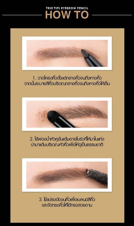 eyebrow-pencil-makeup-tutorial-75_7 Wenkbrauw potlood make-up tutorial