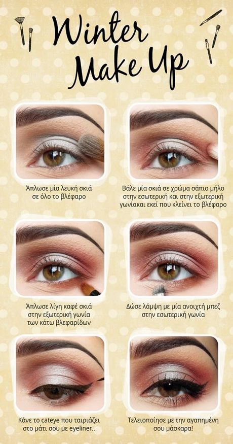 eyeliner-makeup-tutorial-dailymotion-34_13 Eyeliner make-up tutorial dailymotion
