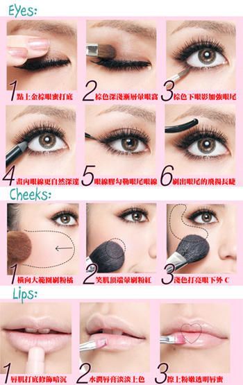 high-school-makeup-tutorial-brown-eyes-27_11 High school make-up tutorial bruine ogen