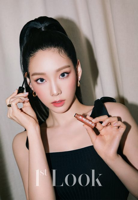 yoona-eye-makeup-tutorial-47 Yoona oog make-up tutorial